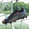 Обувь Летающие плетеные футбольные бутсы мужские низкие короткие сломанные ногти длинные ногти студенческие игровые тренировочные спортивные туфли