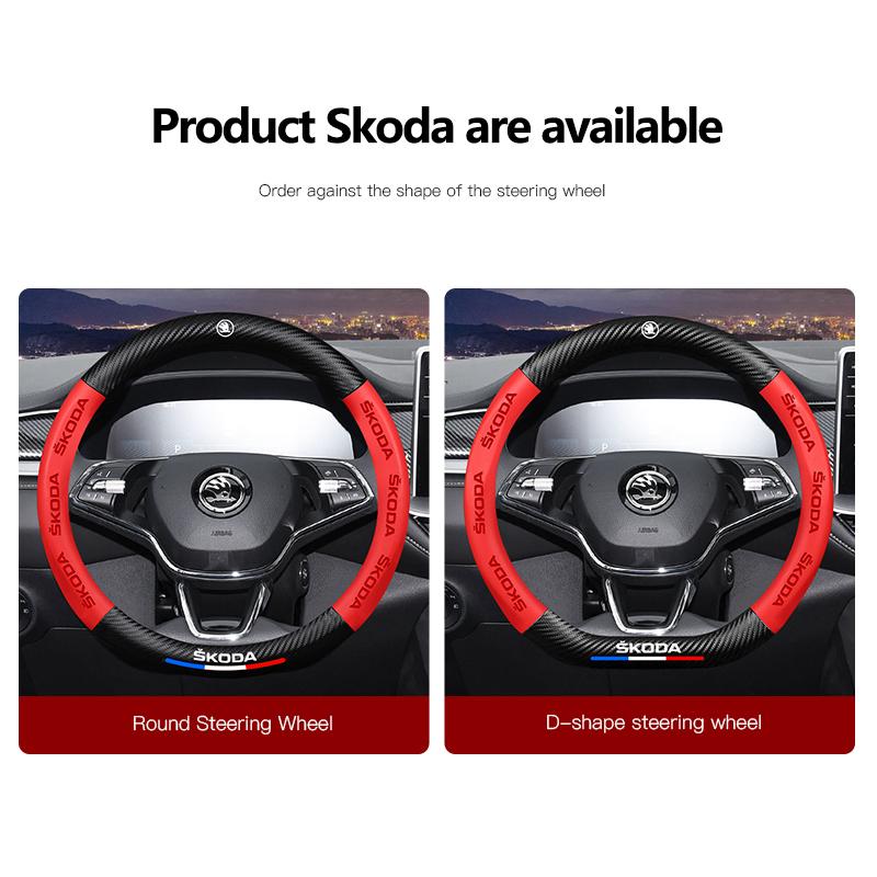 Carbon Fiber Car Emblem Steering Wheel Protective Cover For Skoda Octavia A5 Mk3 Fabia Yeti Kamiq Kodiaq Karoq Rapid Vrs Superb kybf34