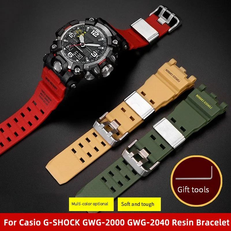 ONEWatch Аксессуары Для Casio G-SHOCK GWG-2000 GWG-2040 Mudmaster Запасной Ремешок Браслет Мужской Спортивный Водонепроницаемый Смоляной БраслетMN