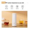 Smart Constant Temperature Heating Cup