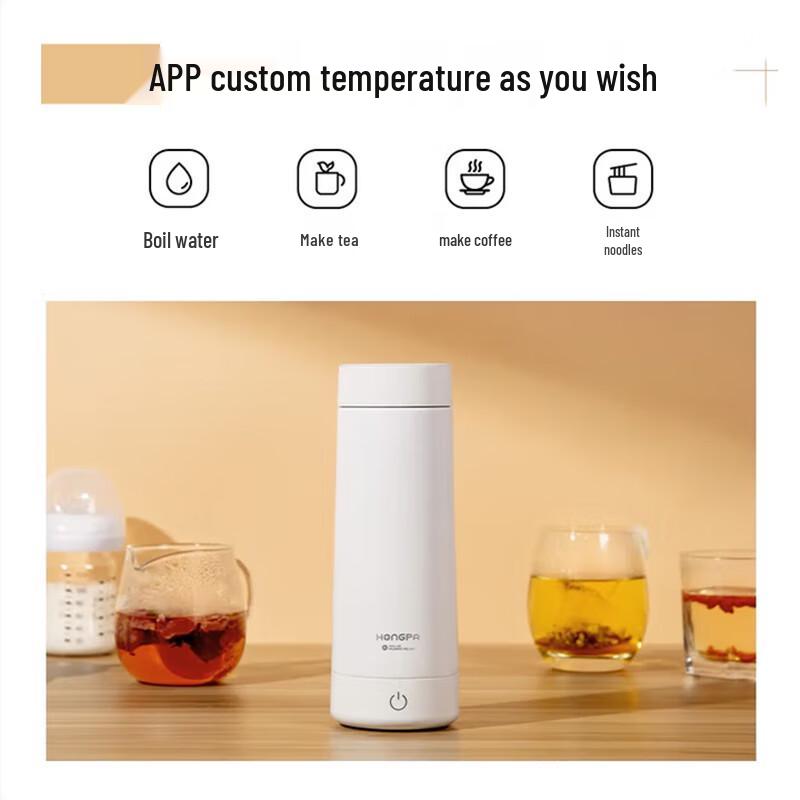 Smart Constant Temperature Heating Cup