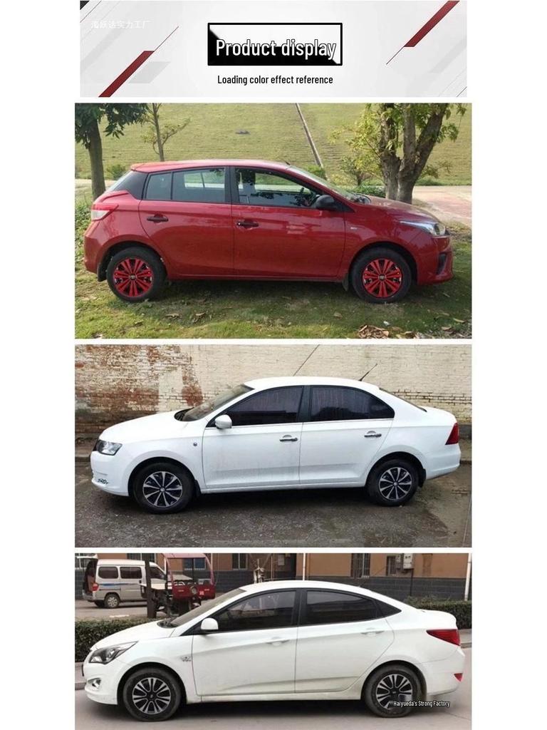 Колпак на колесо 16 дюймов для Roewe 350