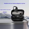 T23 Wireless Bluetooth Noise Reduction Ear-Hook Translator with Multi-Language Support.