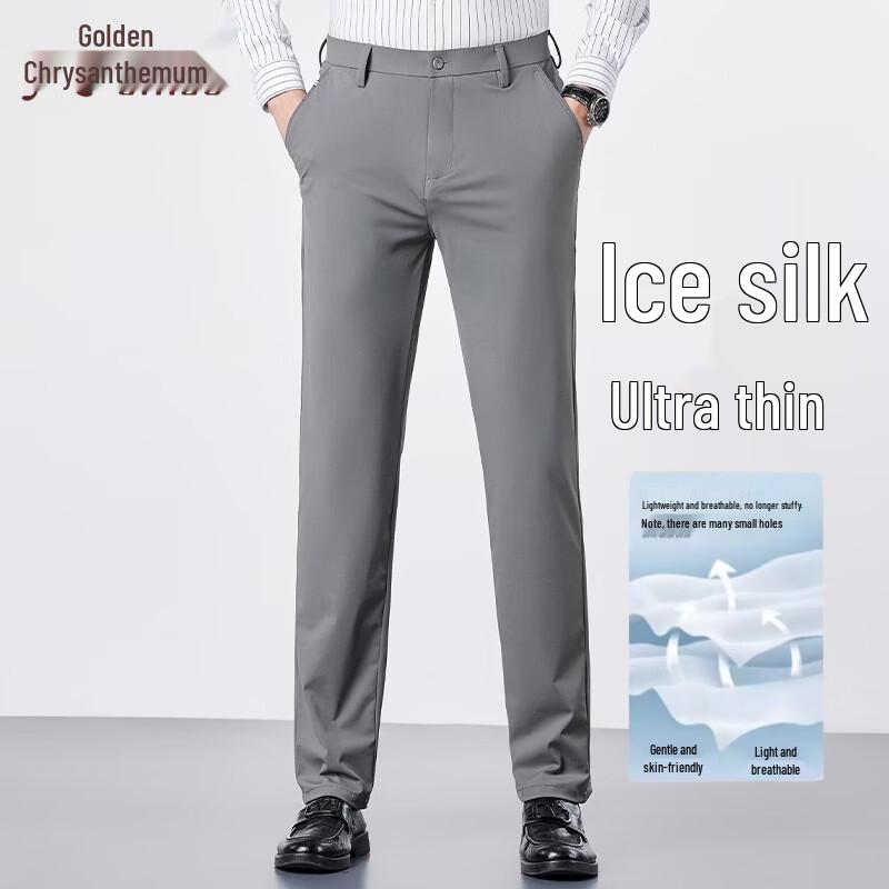 Мужские брюки прямого покроя из шелка Ice Silk