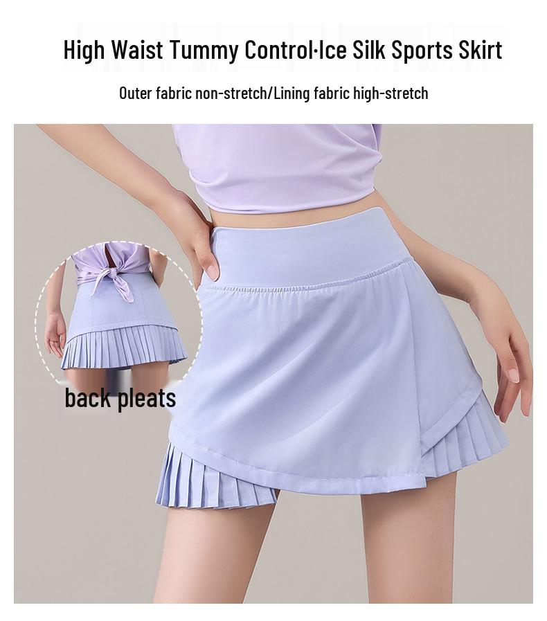 Женский летний комплект спортивной одежды быстросохнущий для бега, бадминтона, тенниса, йоги - юбка и топ маленьких размеров