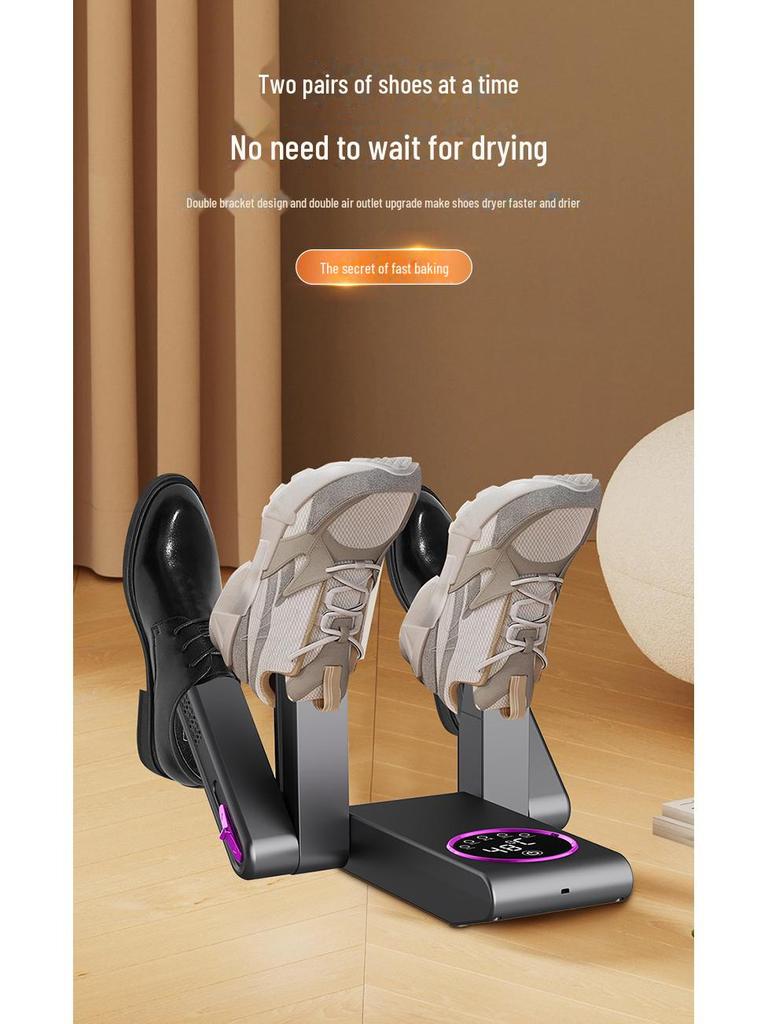 Портативная складная сушилка для обуви с постоянной температурой и контролем запаха – функция быстрой сушки и таймера