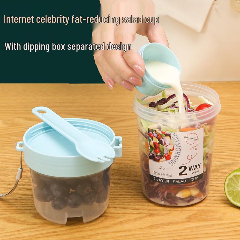 Портативный двухслойный стакан для салата с вилкой и крышкой для офисных работников и студентов