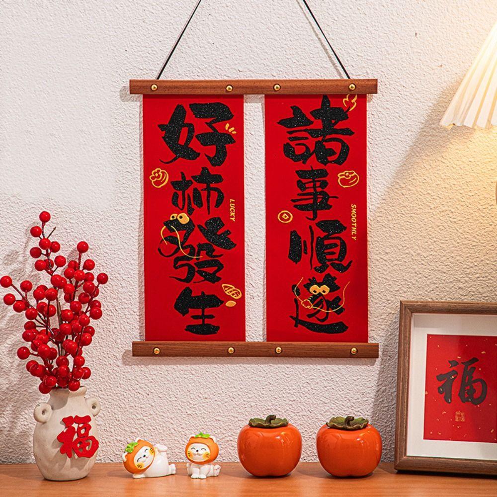 Куплет Года Дракона Китайский Новый Год Висячий Куплет Деревянный Новогодний Декор Куплет Весенний Фестиваль