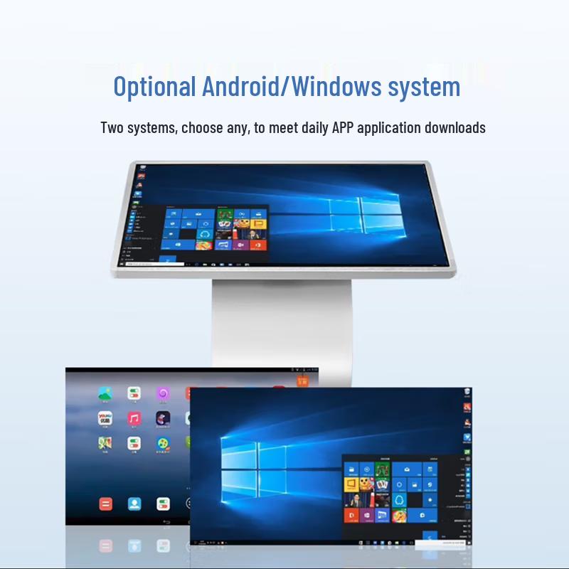 65-inch Horizontal Touchscreen Kiosk with i7 Processor (CN version)