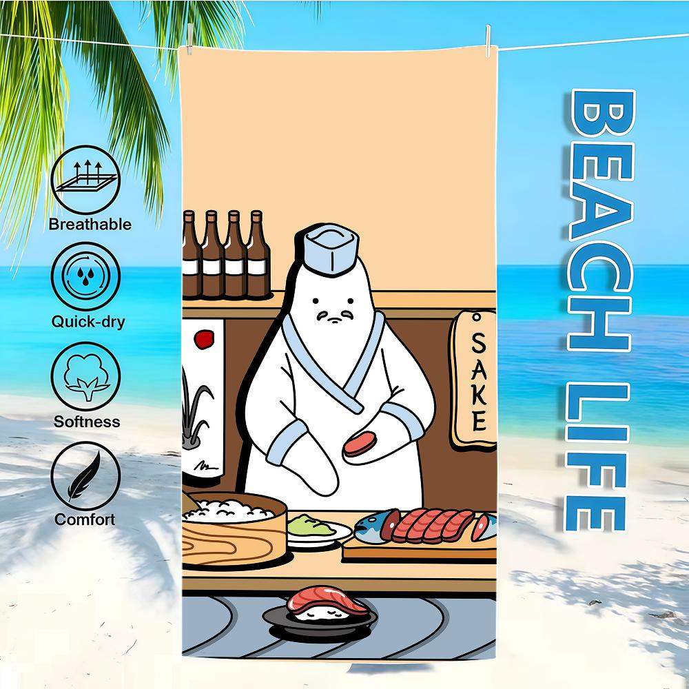 Towel Textile Bathrobe Beach Quick-Drying Lightweight Illustration D-DonothingS Portable Camping Cute M-Mr Swim Pool Travel