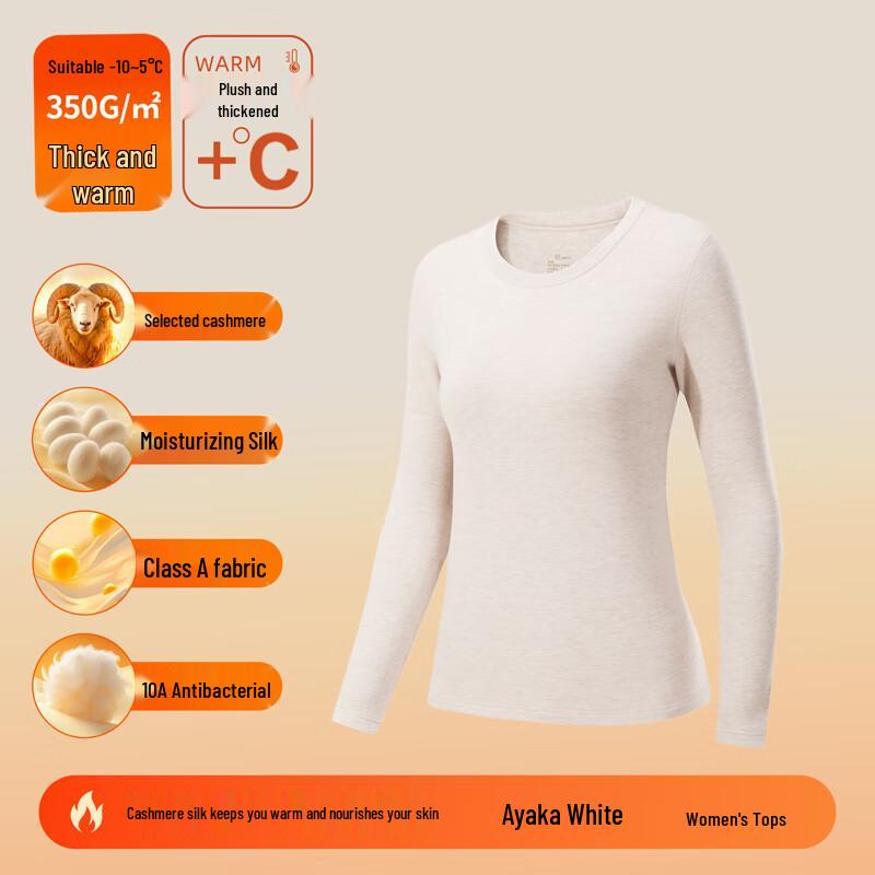 Женский термотоп из кашемира и шелка LCsanyp