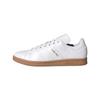 Stan Smith Soccer Influence Pack - белые кроссовки Gum для мужчин Cloud-White ID1342