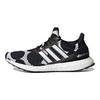 Marimekko x adidas UltraBoost DNA Räsymatto Dot Женские кроссовки Черный Основной черный Облачно-белый GZ8686