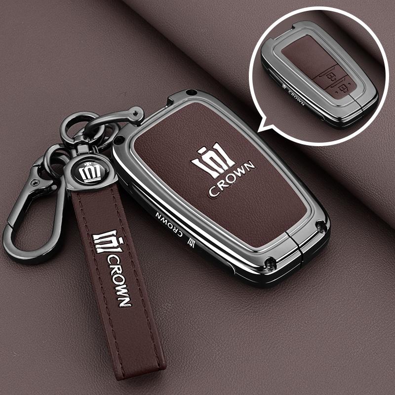 For Toyota Crown Land Release Keycase 2024 13th and 14th Generation Crown Car Special Shell Leather Full Buckle
