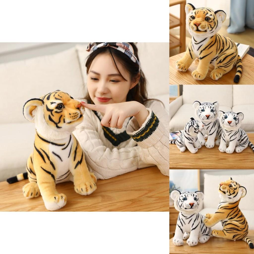 Lovable Cute Cartoon Tiger Stuffed Animal Plush Toy Ideal For Children's Gifts