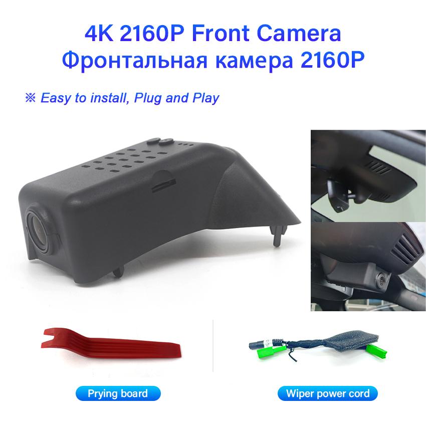 For Volvo Polestar 2 2020 2021 2025 2025 UHD 4K Dash Cam for Car Camera Recorder Dashcam WIFI Car Dvr Recording Devices