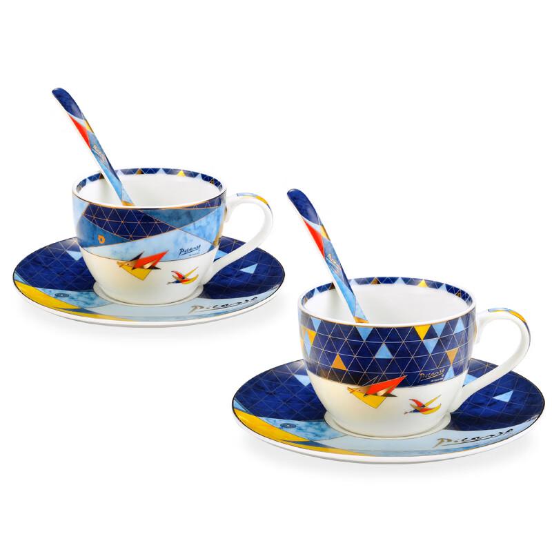 Picasso 'Flying' Fine Porcelain Coffee Cup & Saucer Set