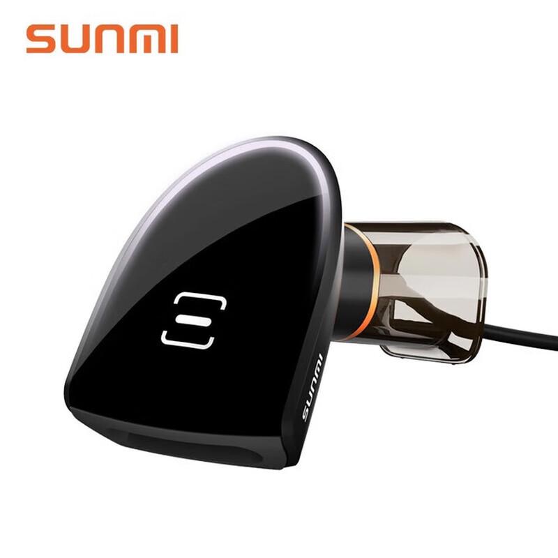 Sunmi NS021 Wired 2D Barcode Scanner