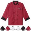 Chef Uniform Long Sleeved Men's Clothing Catering Work Uniform Back Kitchen Uniform Men's Top