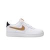 Air Force 1 '07 Lv8 Removable Swoosh Pack Tan