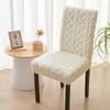 1PC Thick Jacquard Chair Cover Stretch Dining Chairs Seat Slipcovers Spandex Adjustable Chairs Covers for Kitchen Wedding Home