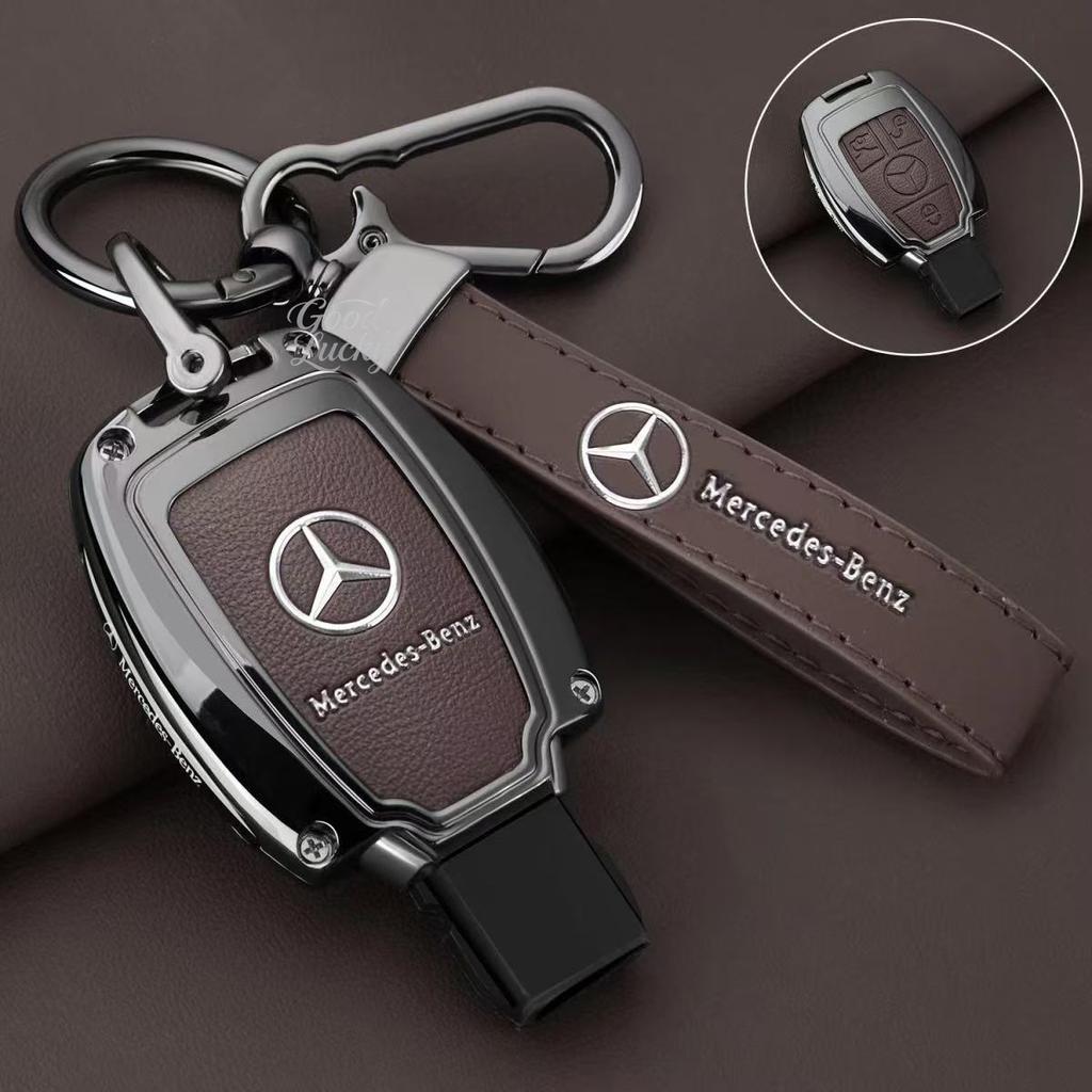 EJG4   Zinc Alloy Car Key Case Cover Shell Holder Protection For Mercedes Benz A B C E S Class C200 C300 E350 E260L W205 CLA CLSGL AGLC