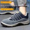 Labor Insurance Shoes Men's Four-season Summer Breathable, Anti-smashing and Anti-piercing Steel Bag Head Safety Shoes