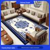 Modern Simple Crystal Velvet Carpet for Living Room and Bedroom - New Chinese Style