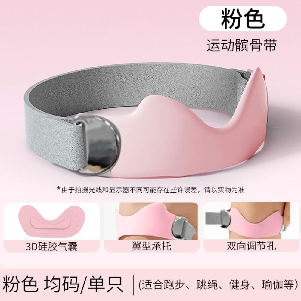 Knee Support Patella Tendon Knee Straps Fixed Protection Knee Sports Support Band  Running Hiking