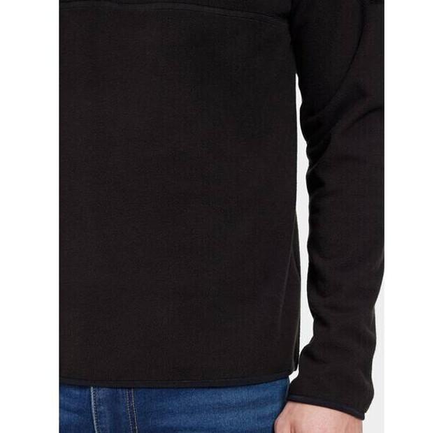 Куртка Didriksons Hannes Half Zip