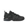 Кроссовки Supreme x SB x Air Max 2 CB 94 Low Черные Унисекс Металлик-Серебристо-Черные IM4283-001