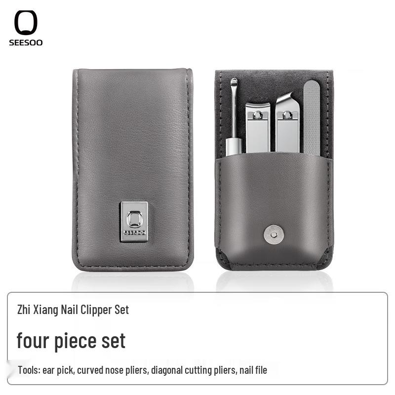 Seesoo Zhi Xiang Nail Care Set
