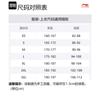 Мужская толстовка Li Ning Обсидианово-серая AFDU217-7