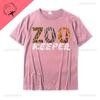 Funny Zoo Keeper African Savannah Animals Zookeeper Tshirt Cotton Unisex T Shirt Classic T Shirt New Coming Printed
