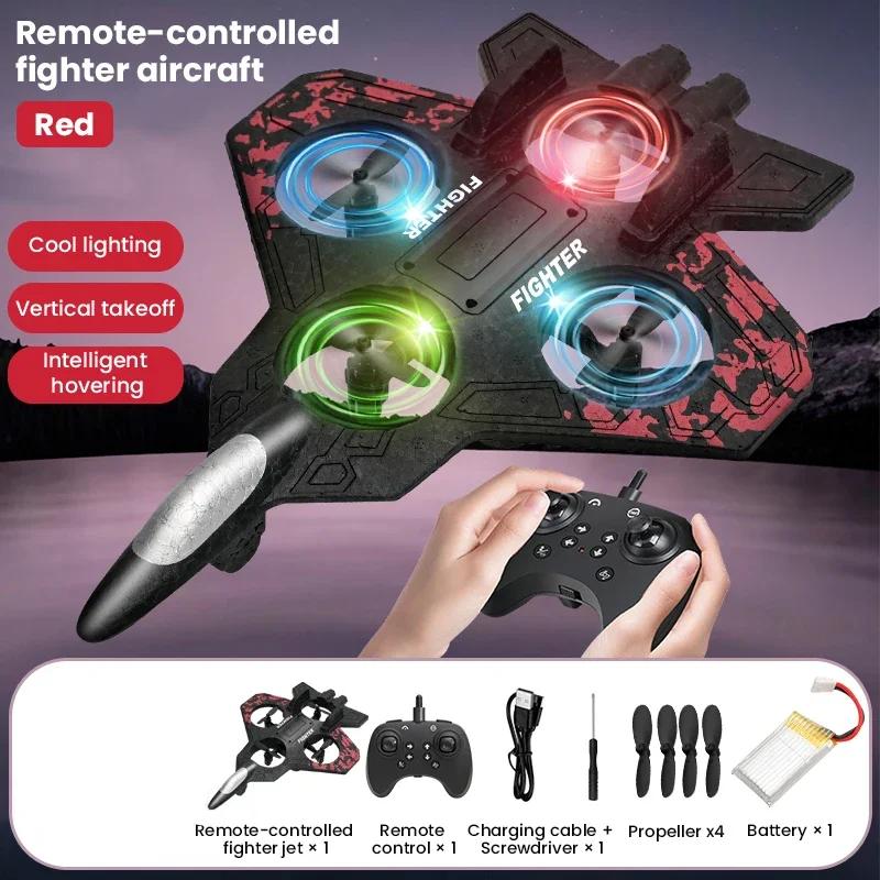 Радиоуправляемые самолеты Набор самолета 2,4 ГГц Самолет-истребитель с дистанционным управлением Планер из пенопласта Вертолет 360-градусный переворот Радиоуправляемая модель самолета Игрушки