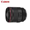 Canon Полнокадровый объектив RF 50mm F1.2 L USM