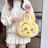 Детская наплечная сумка милый мультяшный чиикава Кохачи Иусаки плюшевая ручная сумка для мелочи тренд