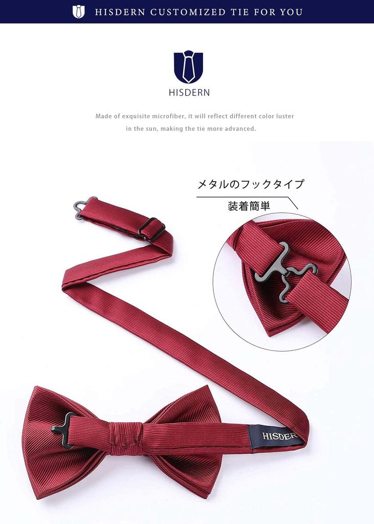 Черный галстук-бабочка для узора пейсли, галстук-бабочка, главный формальный бант, черный бант, легко надевать и снимать [HISDERN] для взрослых, для мужчин, набор в одно касание, галстук, галстук,