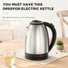 Электрический чайник из нержавеющей стали, конструкция с отделяемым основанием, устойчивый к ржавчине, прочный, с быстрым нагревом, для дома, офиса, во время путешествий