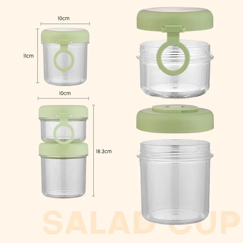 Портативная чашка для овсянки, хлопьев, орехов, йогурта, салата, чашка с вилкой, герметичная коробка для пикника, контейнер для хранения еды для студентов