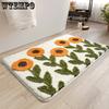 Flower Bathroom Mats Entrance Door Mats Household Floor Mats Dirt Resistant and Wear-resistant Mats