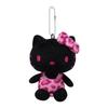 Hello Kitty (Leopard Print Series) Ball Chain Mascot, Black, KTH-BM-BK, H9.5 X W7.2 X D5.4cm