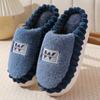 Хлопковые тапочки, вся мужская обувь, большой размер, осень-зима, для дома, в помещении, нескользящие, теплые, толстая подошва с плюшем и толстой шерстяной накладкой