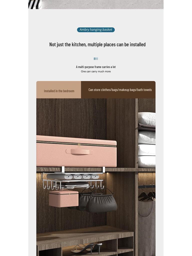 Многофункциональная кухонная полка для хранения под шкафом для разделочных досок