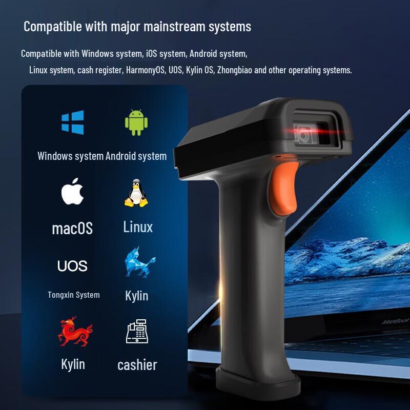 GEPAD GT-2131DB Wireless Barcode Scanner