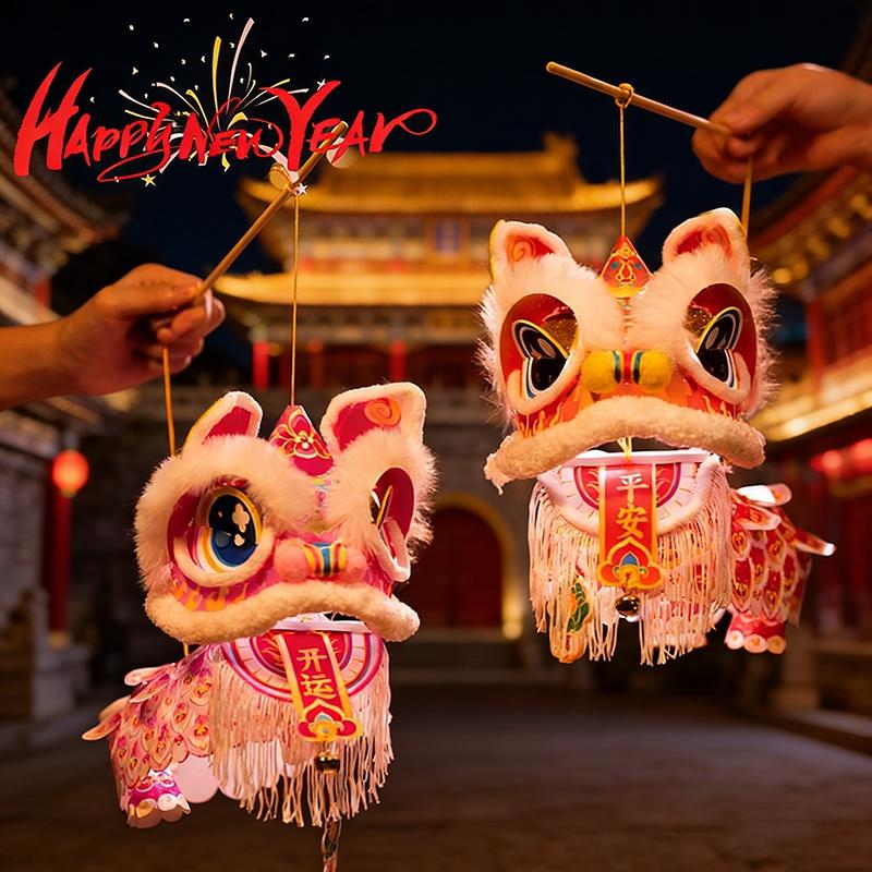 DIY Lantern Horse Year Lion Dance Lanterns Material Kit Spring Festival Lantern Chinese New Year 2026 Decoraitons Kids Gifts