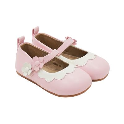 [Babyzzam] Розовые балетки с цветочным принтом для девочек [BB440-10009]