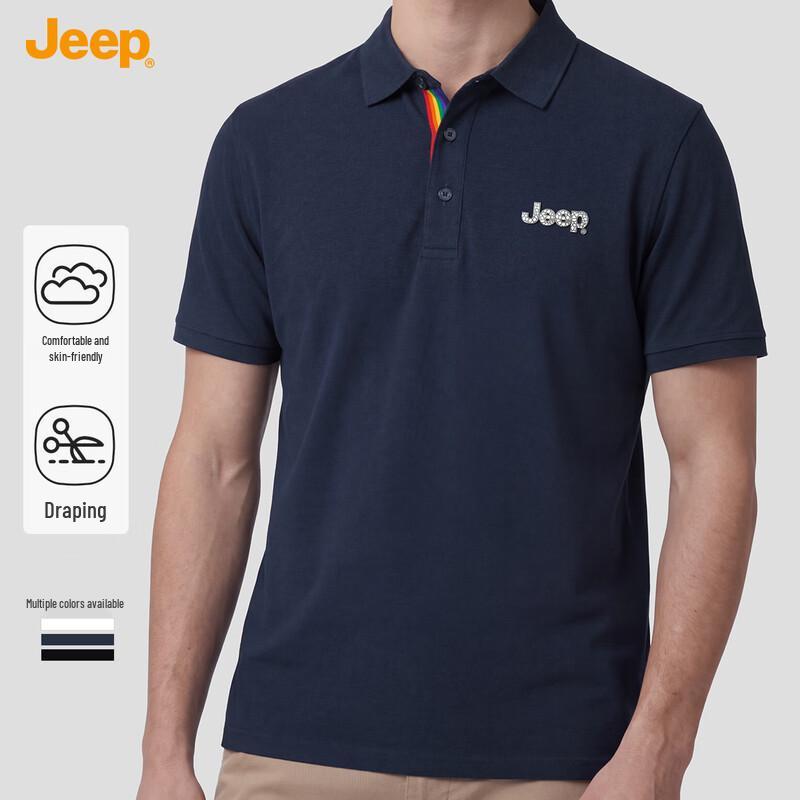 Jeep Мужская охлаждающая футболка-поло из смешанного шелка
