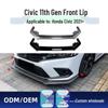 Honda Dai Civic Передний сплиттер и угловые накладки на бампер Комплект кузова Спойлер Модификация