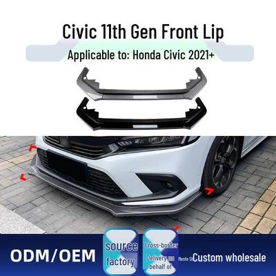 Honda Dai Civic Передний сплиттер и угловые накладки на бампер Комплект кузова Спойлер Модификация